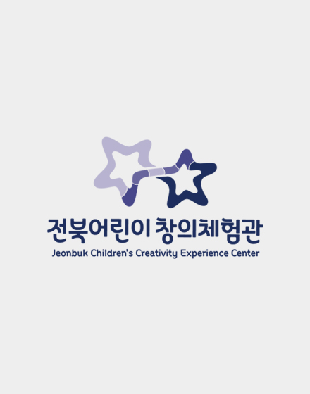 소통플랫폼 '창의공감' 우수 이용자 및 퀴즈 당첨자 선정기준 변경 안내 타이틀 이미지