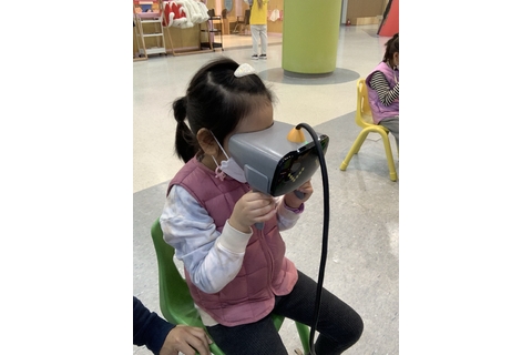 즐거운 vr게임 타이틀 이미지