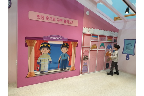 옷을 입혀봐요 타이틀 이미지