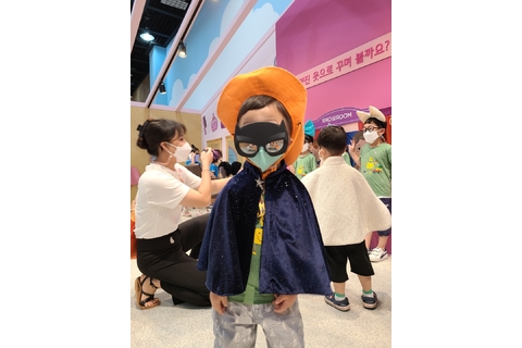 나 멋지죠? 타이틀 이미지