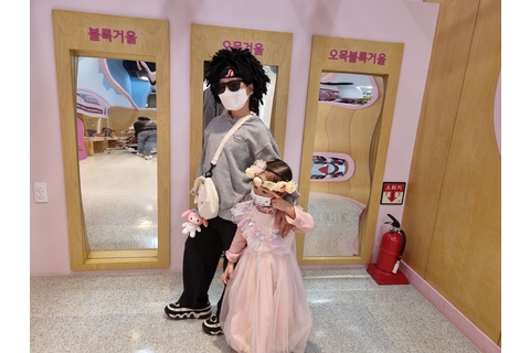 멋을뽐내요 타이틀 이미지