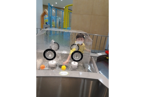 신나는 공놀이 타이틀 이미지