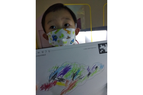 내가 그린 그림 타이틀 이미지