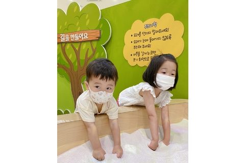 우리 아이들의 천국 ♥  타이틀 이미지