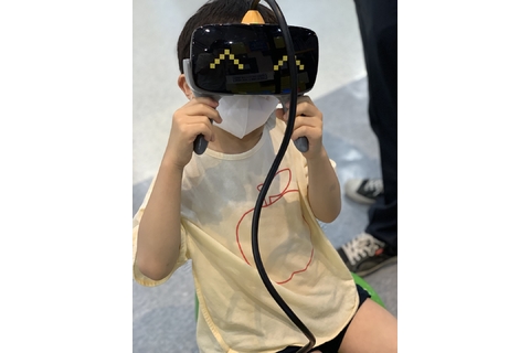 AR체험 신나요 타이틀 이미지