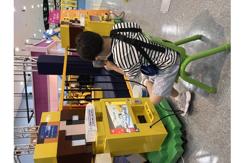 AR고인물 타이틀 이미지