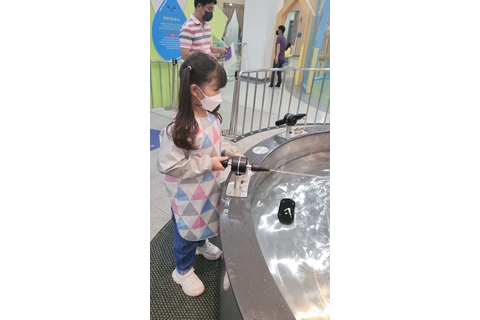 신나게 놀아라!!! 타이틀 이미지