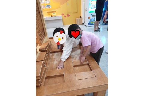 마루 만들기 타이틀 이미지
