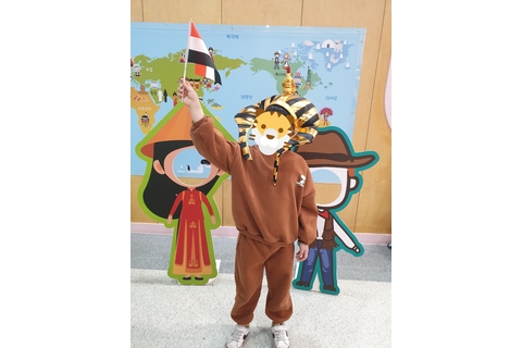 파라오가 됐어요 타이틀 이미지
