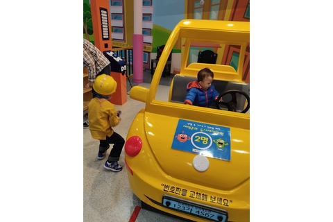 영차영차 자동차 만들기 타이틀 이미지