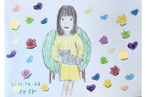 엄마 사랑해 타이틀 이미지