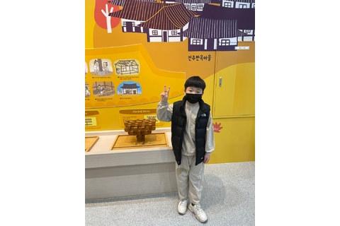 너무 재밌었어요!  타이틀 이미지