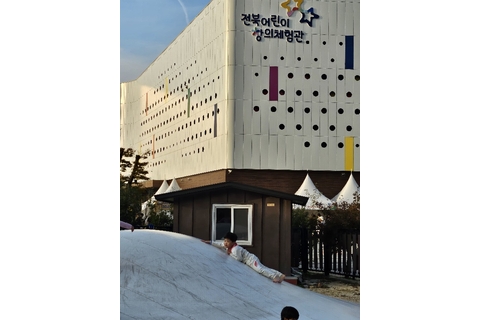 매번가지만 매번 만족하는 곳 타이틀 이미지