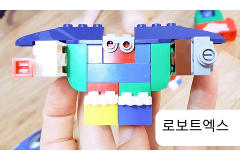 로봇나라 타이틀 이미지