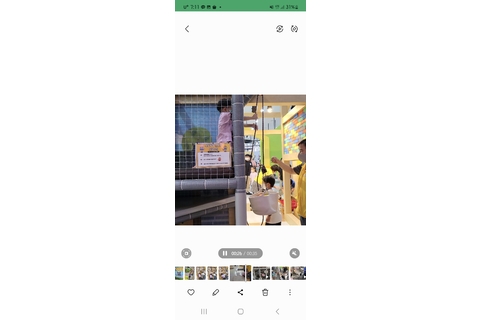 안전놀이를 해요~ 타이틀 이미지