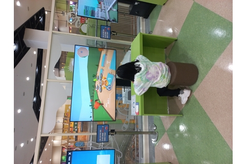 게임에진심인딸~ 타이틀 이미지