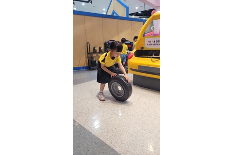 꼬마 정비사 타이틀 이미지