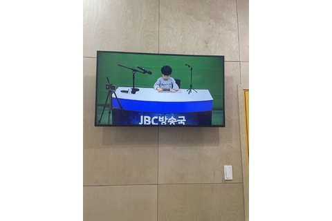 JBC방송국에서 유튜버 되기  타이틀 이미지