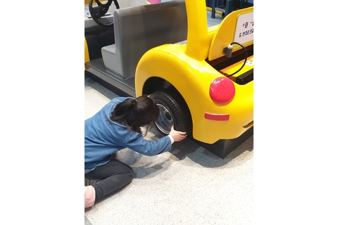 친환경 전기자동차 탐험 타이틀 이미지