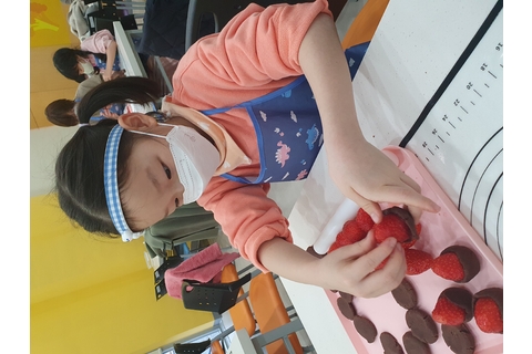 딸기 찹쌀떡 만들기~ 타이틀 이미지