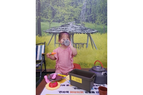 캠핑왔어요~! 타이틀 이미지