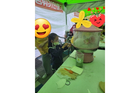 ♡어린이날 만든 달콤 솜사탕♡ 타이틀 이미지