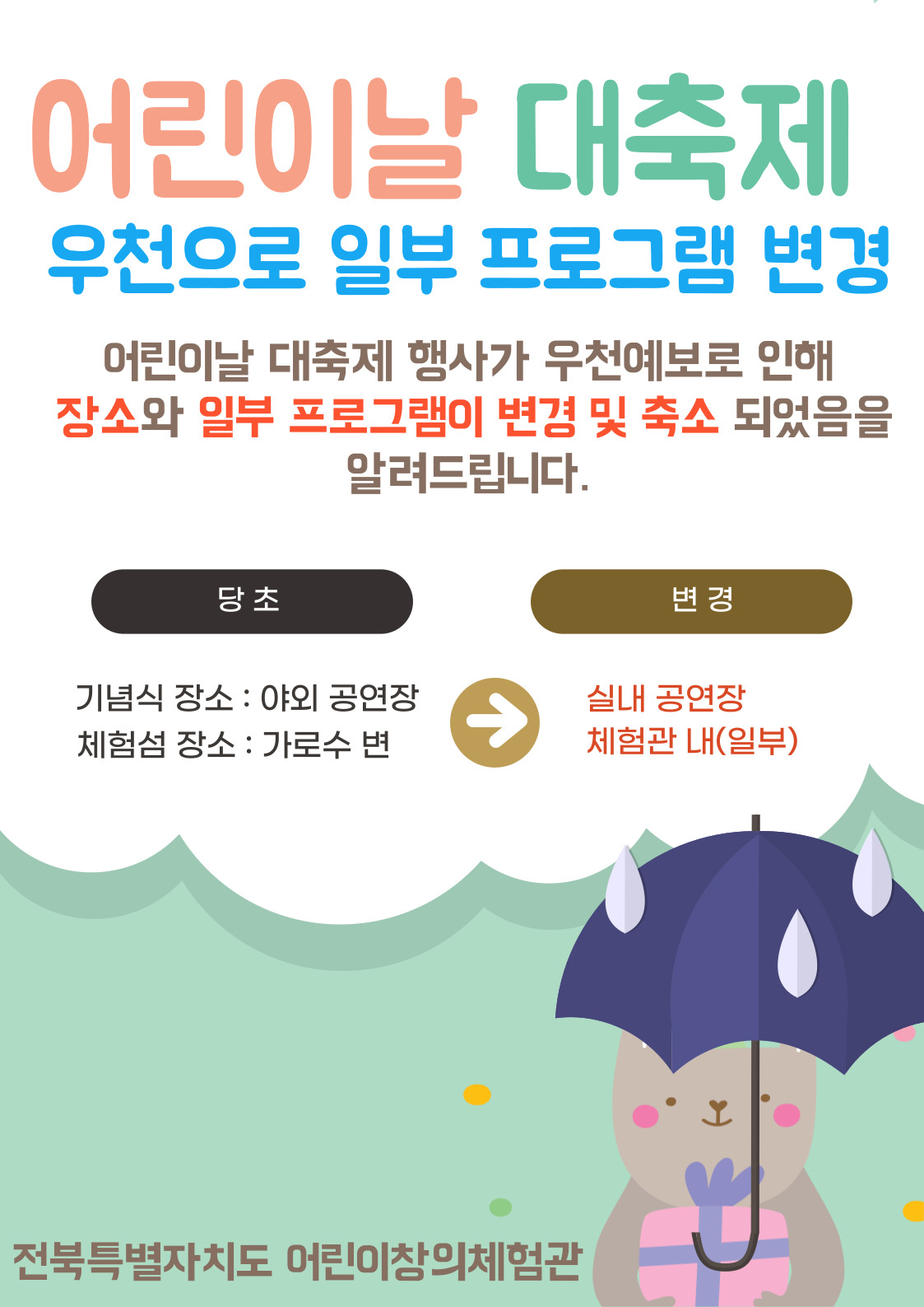 제목을-입력해주세요_-001 (10).jpg