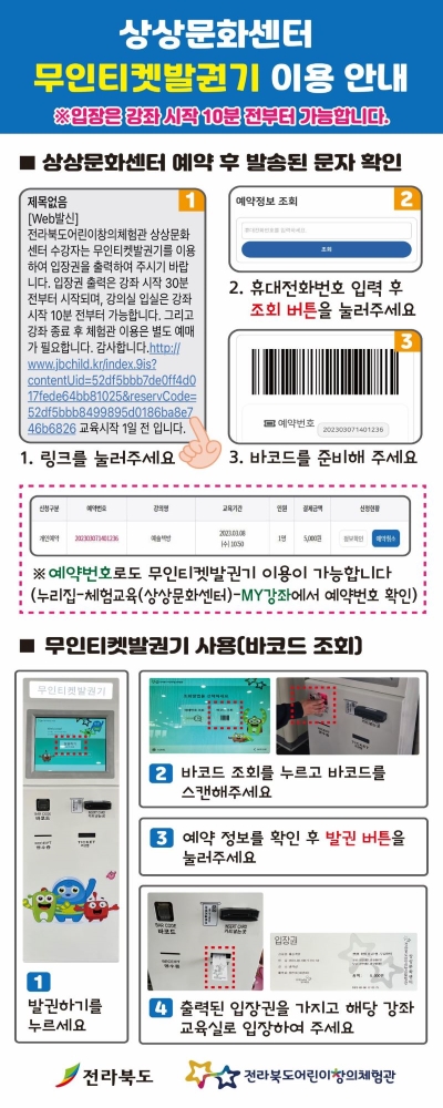배너-02.jpg