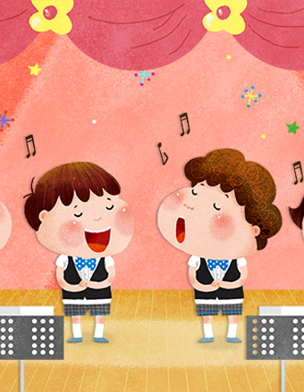 Sing Sing 잉글리시랜드