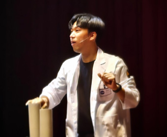 마술 실험실 (채플린 엔터테인먼트)